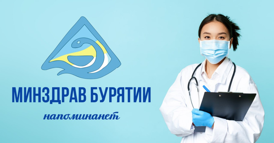 Осторожно, клещи! Осторожно, клещи!.