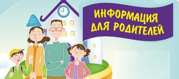 ОБЪЯВЛЕНИЕ "О закрытии ДОУ на ремонт" ОБЪЯВЛЕНИЕ "О закрытии ДОУ на ремонт".